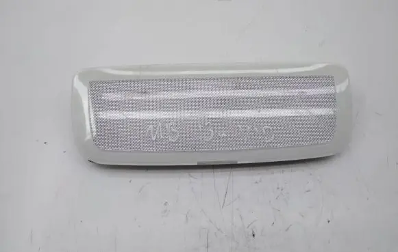 Rear seat light