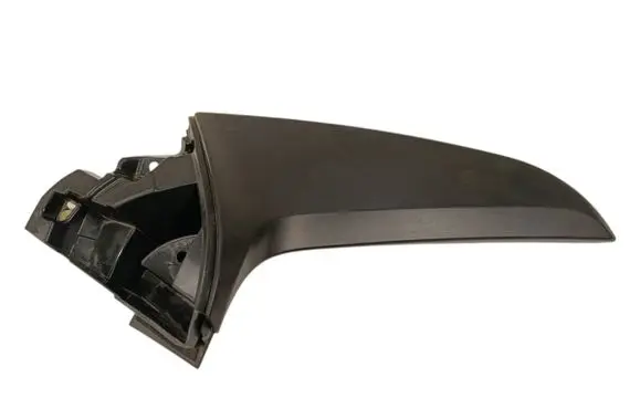 Subaru Outback (BT) Tailgate trim 96031AN01A