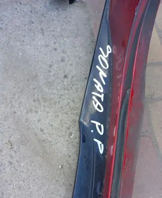 Hyundai Sonata DN8 Front sill (body part) 