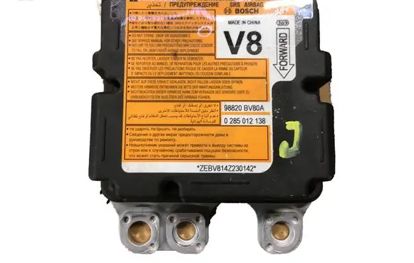 Nissan Juke I F15 Airbag control unit/module 98820BV80A 0285012138 ZEBV814Z230142