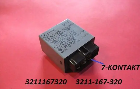 Mazda 323 Light relay 3211167320