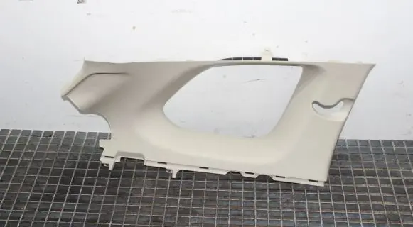 Mitsubishi Outlander Other interior part 7230A695ZZ