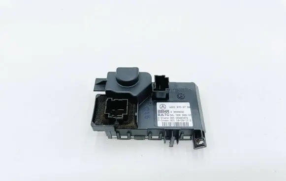 Mercedes-Benz S W221 Heater blower motor/fan resistor A2218706758