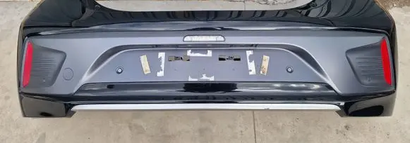 Hyundai Ioniq Rear bumper 
