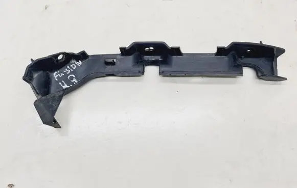 Ford Fusion Rear bumper mounting bracket 2N1117A882 2N1117A882BH