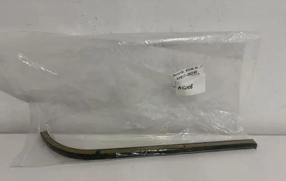 Toyota Aygo AB40 Rear wire harness sleeve 82817-0H240