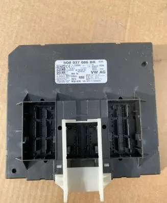 Engine ECU kit and lock set