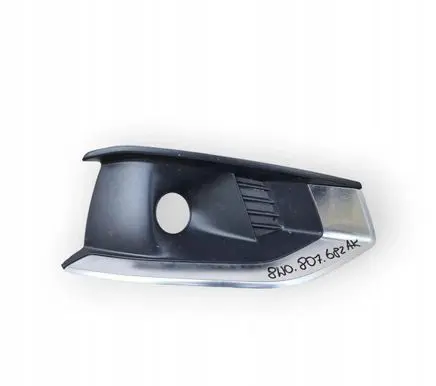 Audi A4 S4 B9 8W Front grill 8W0807682AK