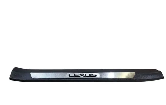 Lexus NX Front sill trim cover 67920780