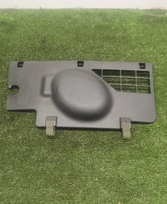KIA Sportage Trunk/boot sill cover protection 84509J7900WK 20220505 W550169