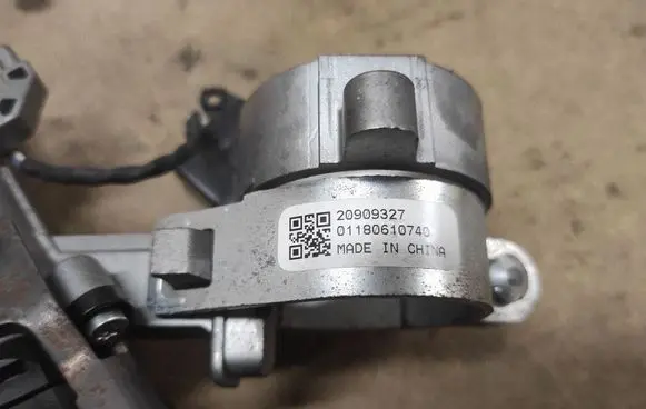 Opel Insignia A Ignition lock 13326419 01180610740