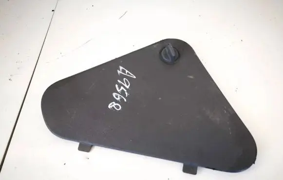 Mitsubishi Space Star Other interior part