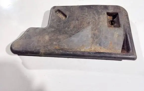 Fuse box cover