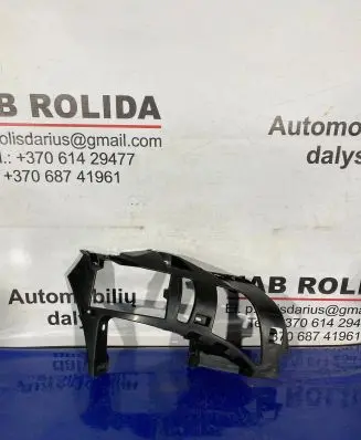 Peugeot 3008 II Front bumper mounting bracket 9814675080