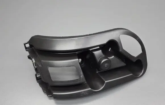 Peugeot 2008 II Rear bumper mounting bracket 9845023580 99922470 078015