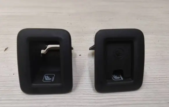 Audi Q2 - ISOFIX cover 81A887233A