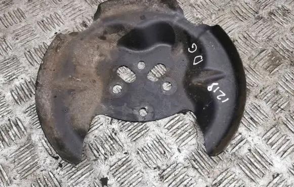 Peugeot 2008 II Rear brake disc plate dust cover 9825073280