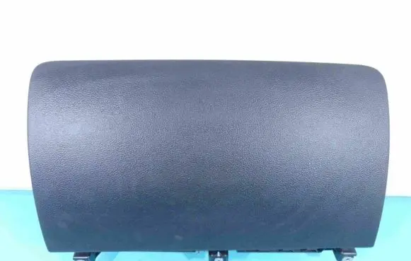 Audi Q7 4L Glove box 4L1857035D IMPRK1294256