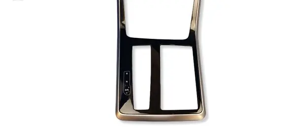 Audi Q8 Gear shifter surround trim plastic 4M8863324 T0532764 2120220X