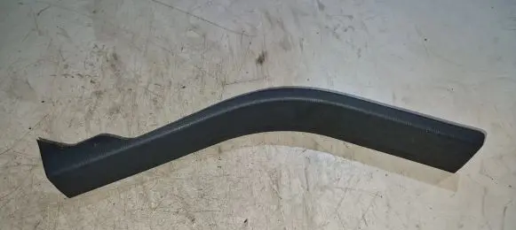 Ford C-MAX II Rear sill trim cover AM51R13244