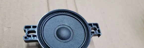 Audi A5 Panel speaker 4M0035454A 67851 25071W07W12A