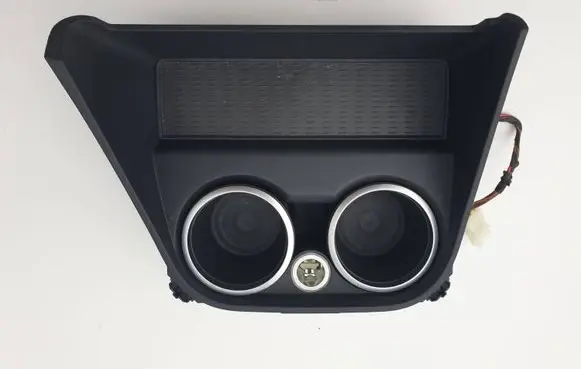 Cup holder front