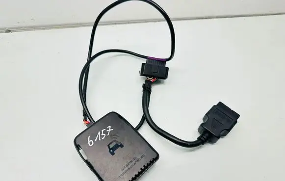 Seat Leon (5F) Engine control unit/module