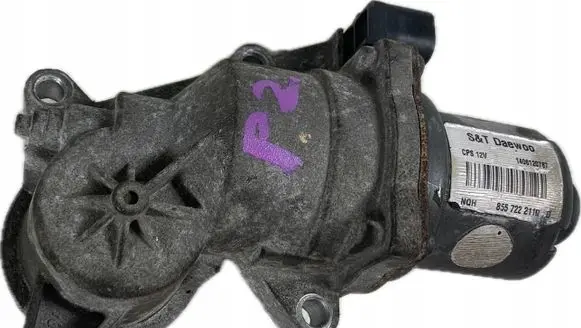 Cadillac Escalade IV Transfer box differential control unit 855722211