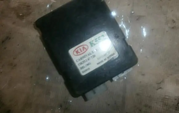 KIA Sedona Other control units/modules ok55267720 a0406076