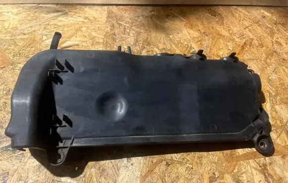 Nissan Navara D23 Engine cover (trim) 175B13641R