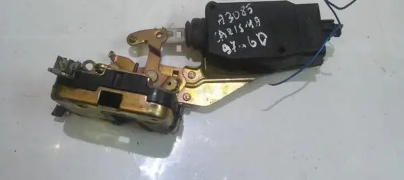 Mitsubishi Carisma Rear door lock