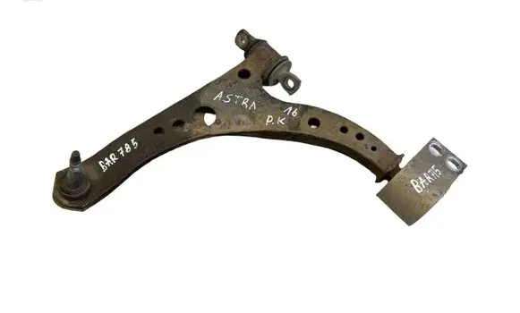 Opel Astra K Front lower control arm/wishbone 39021472