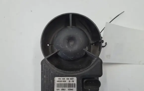 Alarm system siren