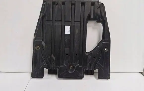 Land Rover Range Rover L322 Engine splash shield/under tray KRN500130