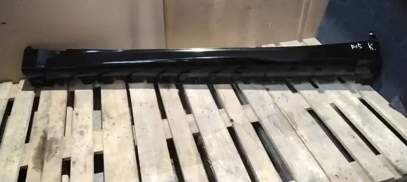 BMW X5 F15 Sill 8054033