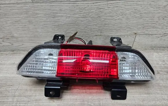 Ford Mustang VI Reverse light JR3B15500BB