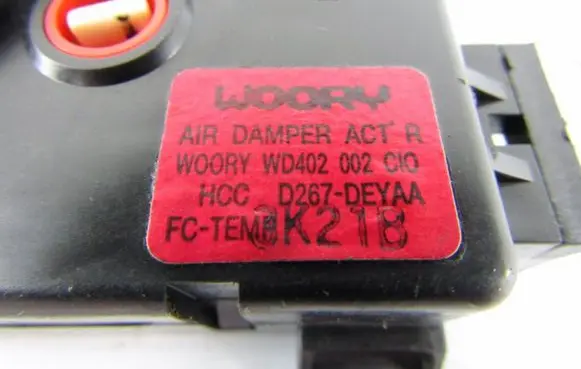 Hyundai Matrix Air flap motor/actuator D267DEYAA
