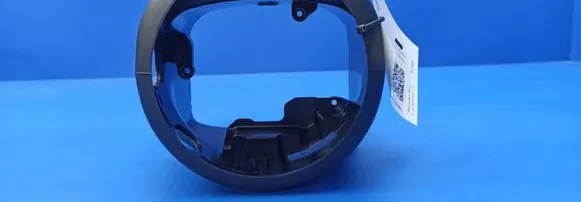 Steering wheel column trim