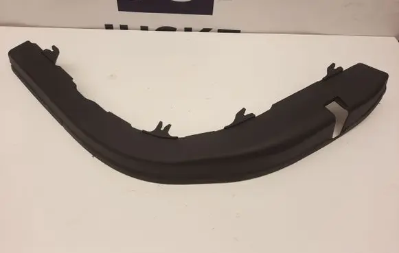 Jaguar XJ X351 Other front door trim element AW93208B20A