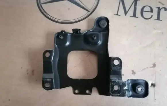 Battery bracket