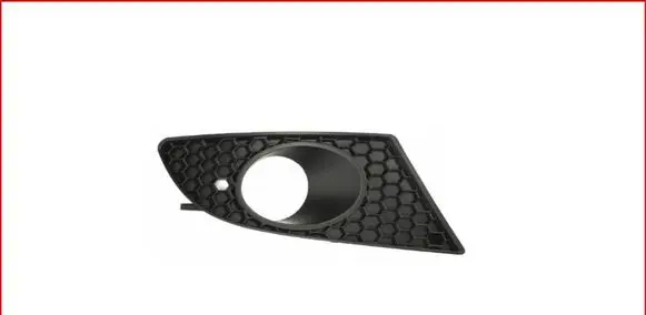 Seat Leon (1P) Front fog light trim/grill 