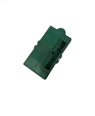 Other relay