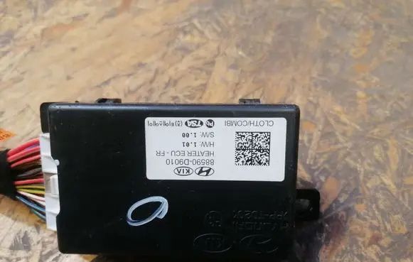 KIA Sportage Seat control module 88590D9010