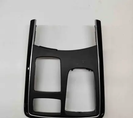 Mercedes-Benz GLE (W166 - C292) Other center console (tunnel) element A1666802517