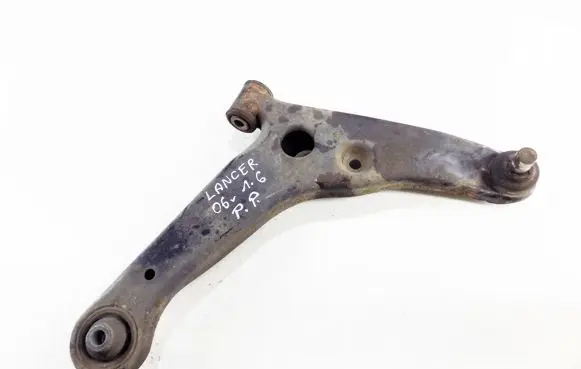 Mitsubishi Lancer Front lower control arm/wishbone