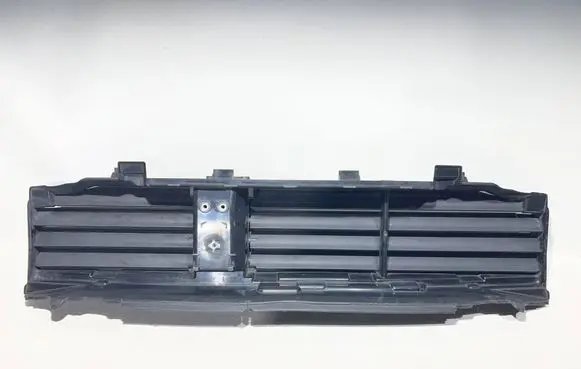 BMW 4 G22 G23 G24 G26 Radiator trim 5A1E918