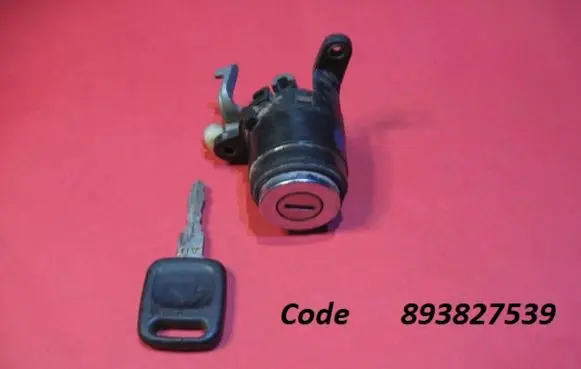 Audi 80 90 B3 Tailgate exterior lock 893827539