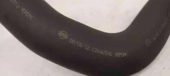 Nissan Qashqai Engine coolant pipe/hose