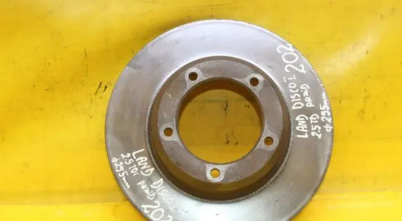 Land Rover Discovery Front brake disc 202