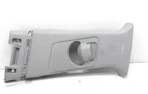 Hyundai i20 (BC3 BI3) Other sill/pillar trim element 85831-Q0150